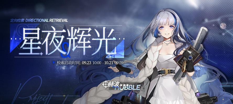 探索前云图计划特种职业强度，玩游戏也能深入了解职场现实（从游戏视角看特种职业）  第3张