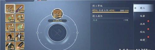 游戏攻略以天涯明月刀手游战心铸：获取方法与使用技巧  第2张