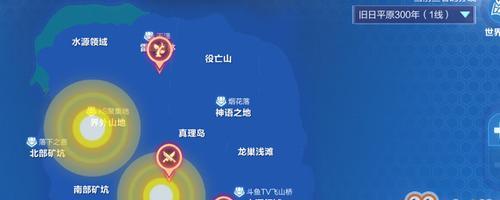 探秘旧日平原300年圣迹调查（寻找历史遗迹）  第1张
