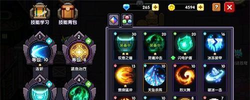 《严风兽图鉴》完全攻略（掌握属性技能与捕捉地点）  第3张