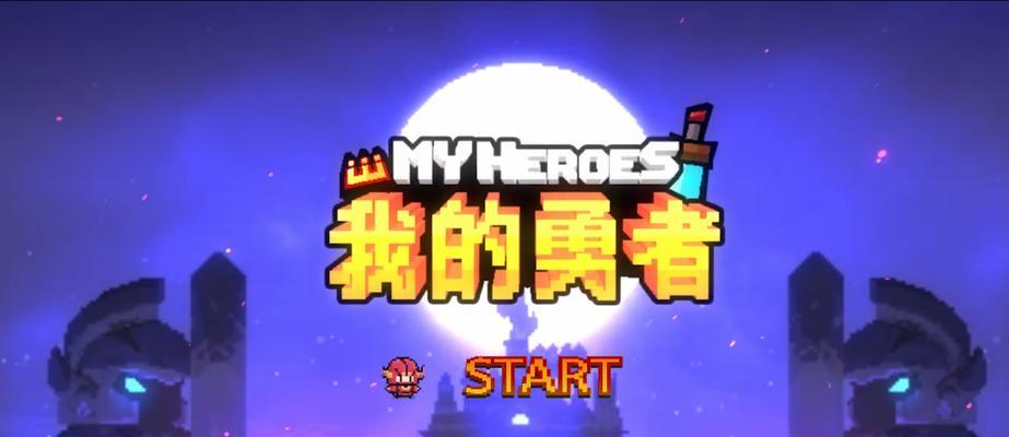 自爆流牧师装备及天赋详解（掌握自爆流牧师的攻略）  第3张