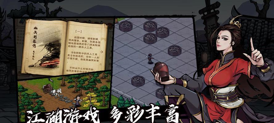 《烟雨江湖》中粗麻采集位置和作用详解（游戏中如何获取粗麻）  第1张