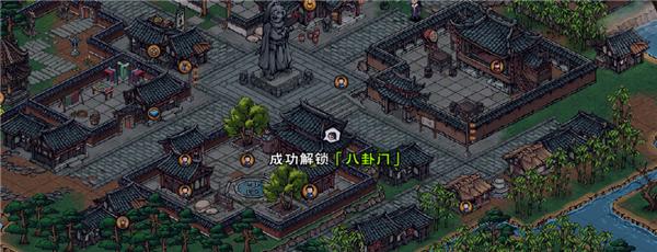《烟雨江湖》无暇棍法支线任务攻略（掌握无暇棍法技艺）  第2张