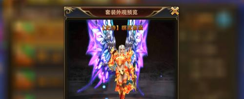 永恒纪元弓箭手加点攻略（打造最强弓箭手）  第2张