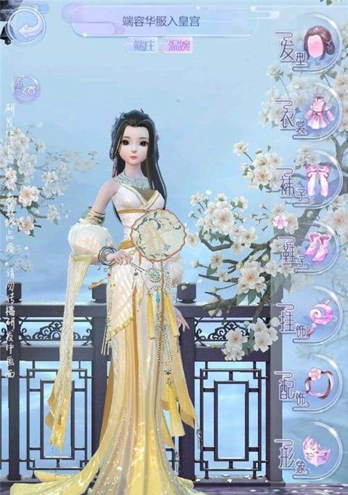 云裳羽衣6-4剧情攻略（完美搭配教你如何轻松通关）  第1张