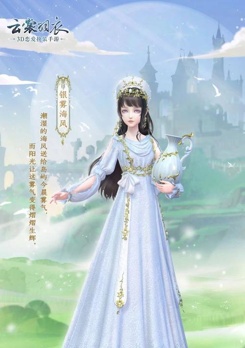 云裳羽衣6-4剧情攻略（完美搭配教你如何轻松通关）  第3张