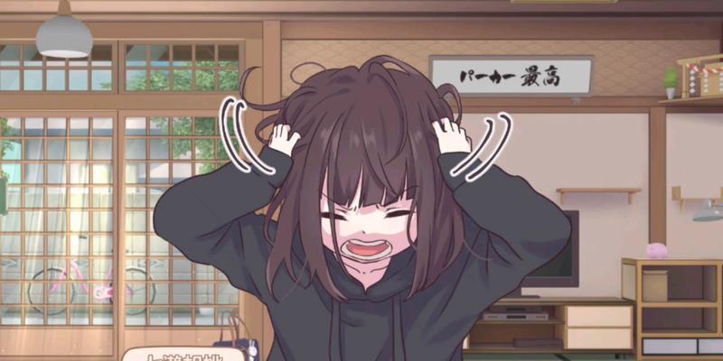 《以胡桃日记胡桃作息时间为例的生活时间表攻略》  第1张