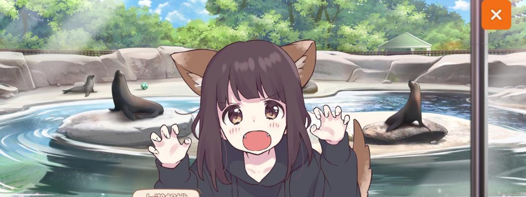 《以胡桃日记胡桃作息时间为例的生活时间表攻略》  第3张