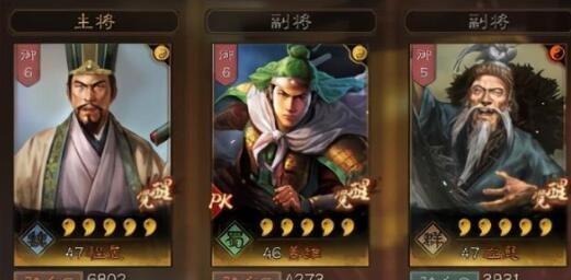 姬魔恋战纪：最强阵容推荐攻略  第3张
