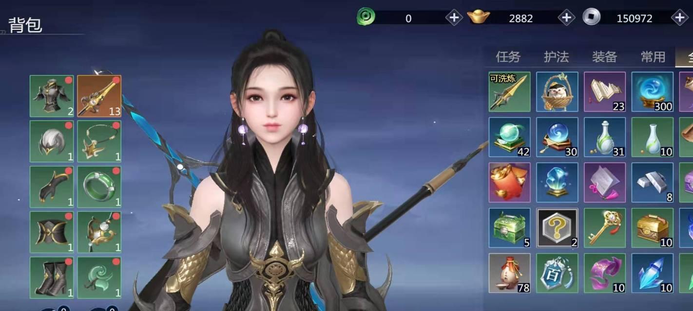 剑侠世界2师徒任务，传承武学福利多（探秘师徒任务的奇妙世界）  第2张