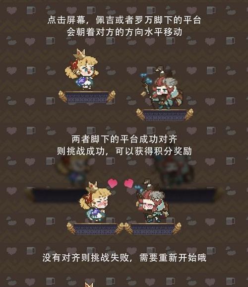 以剑与远征小号养大号，玩转主号养成攻略（掌握这些方法）  第3张