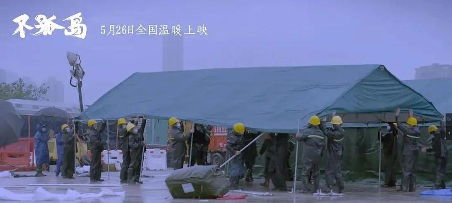 《道无边》固定队福利大起底——江湖携手不孤单（打造最强固定队）  第1张