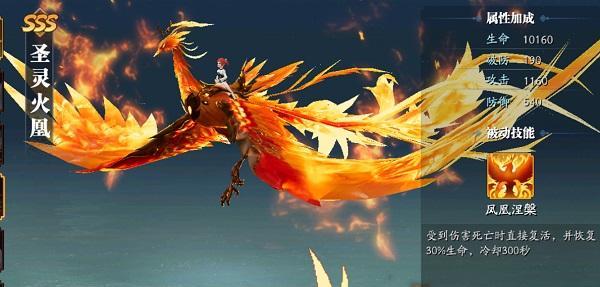 江湖悠悠（以柳若汶为例）  第1张