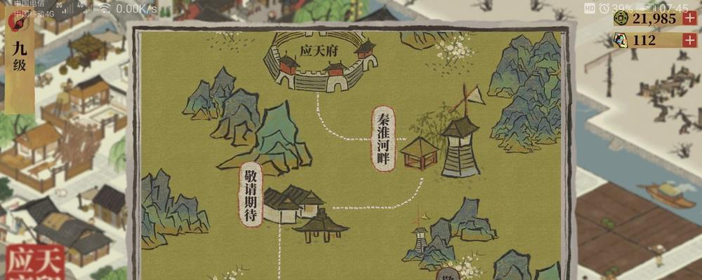 江南百景图快速升级攻略（游戏经验获取方法详解）  第1张