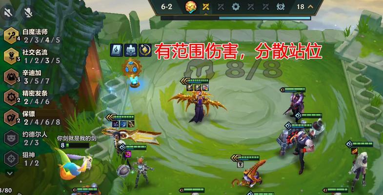《以金铲铲之战九五阵容揭秘》（如何摆阵容装备搭配）  第2张