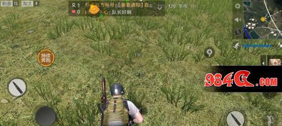 如何在绝地求生全军出击中正确使用高倍镜（全面解析高倍镜的使用技巧）  第2张