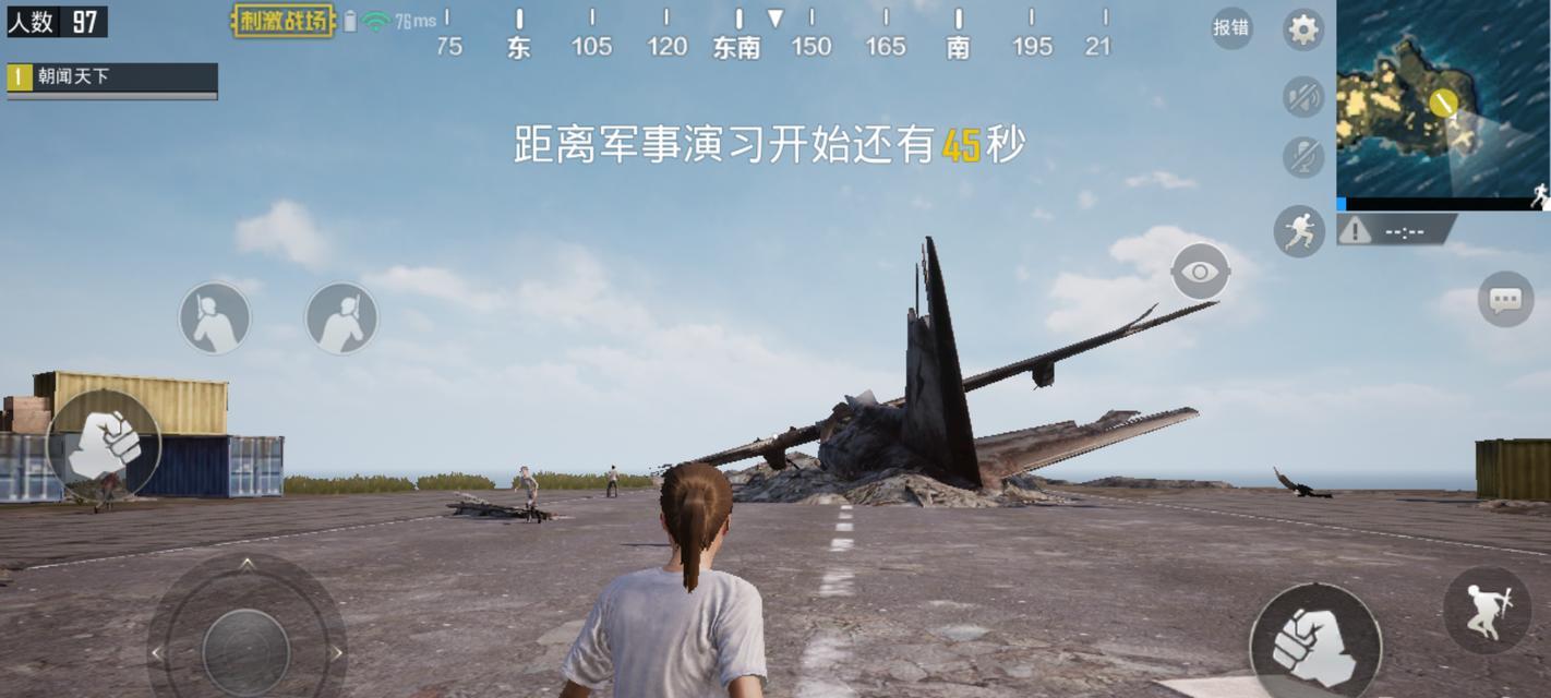 《绝地求生未来之役》双人跑车刷新位置大揭秘（玩家必看！掌握刷新点）  第3张