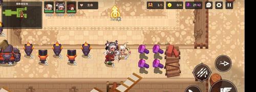 玩转游戏大师  第1张