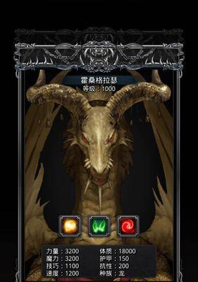 星弧麦克斯转职进阶选择全解析（以游戏为主）  第1张