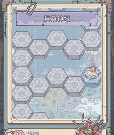 最强蜗牛御镜残片获取与效果测评（掌握最新的获取方法）  第3张