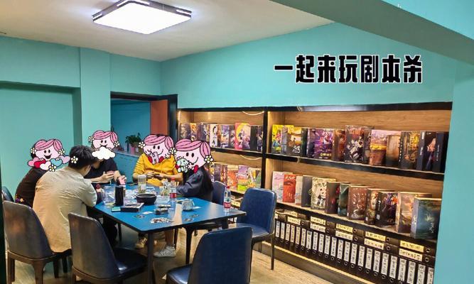 《推理学院》新玩法大揭秘（全方位攻略带你玩转推理游戏新玩法）  第3张