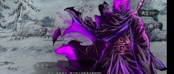 《元素方尖》320层轻松攻略（萌新亲测）  第2张