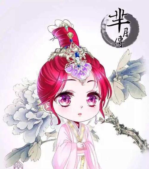 《芈月传之传奇佳人》时装传记小酒馆通关攻略（15个细节解析）  第3张