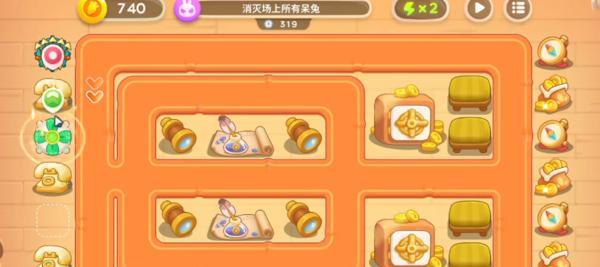 《以保卫萝卜4七夕舞会第九关》通关攻略（细节决定成败）  第2张