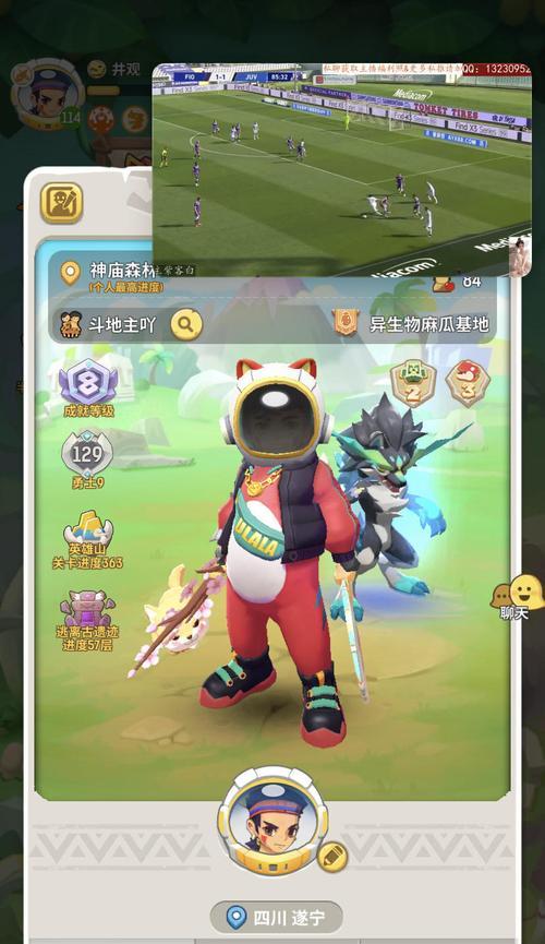 如何选择适合自己的乌拉拉刺客玩具（职业玩具的分类）  第2张