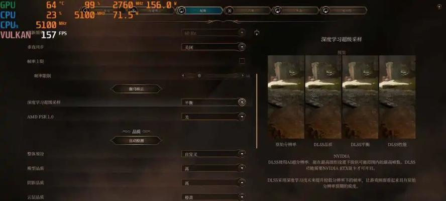 《百门之屋2024》第六十一关文攻略（探索脑力极限）  第1张