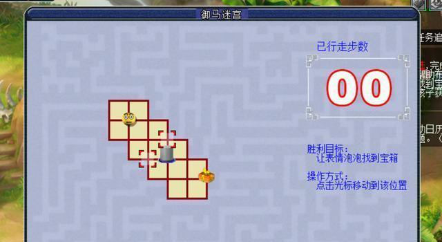 《被诅咒的圣战》游戏详细攻略解析（揭秘《被诅咒的圣战》游戏中的隐藏关卡和高级技巧）  第1张