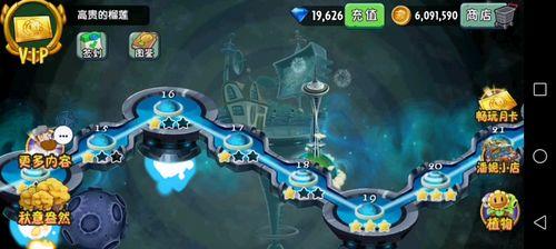 《崩坏学园2》游戏梅露可僵尸娘关卡出现位置详解（探寻梅露可僵尸娘的出没地点）  第3张