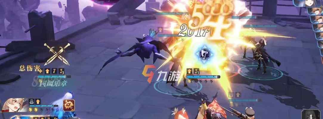 《以幻书启世录》召唤流攻略（全面解析召唤流的阵容搭配和技巧）  第1张