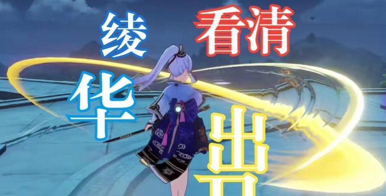幻塔疾雷双刃——无尽力量的绽放（最强游戏搭配实力大揭秘）  第3张