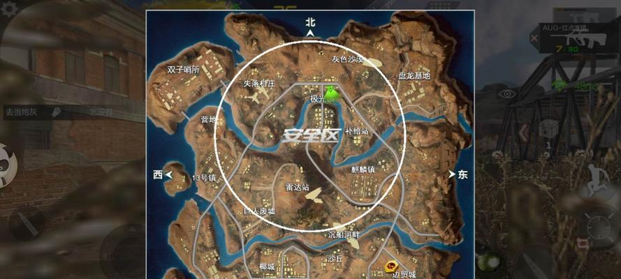 荒岛特训（掌握操作按键）  第1张