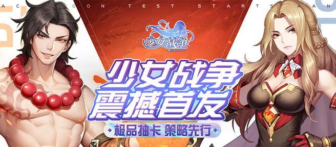 《游龙英雄》被忽略的玩法与技巧（探索游戏中的隐藏乐趣）  第1张