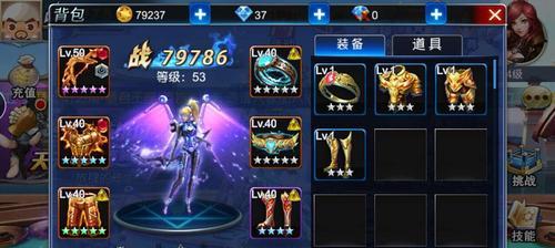 《游龙英雄》游戏中换血技巧一览（掌握换血技巧）  第3张