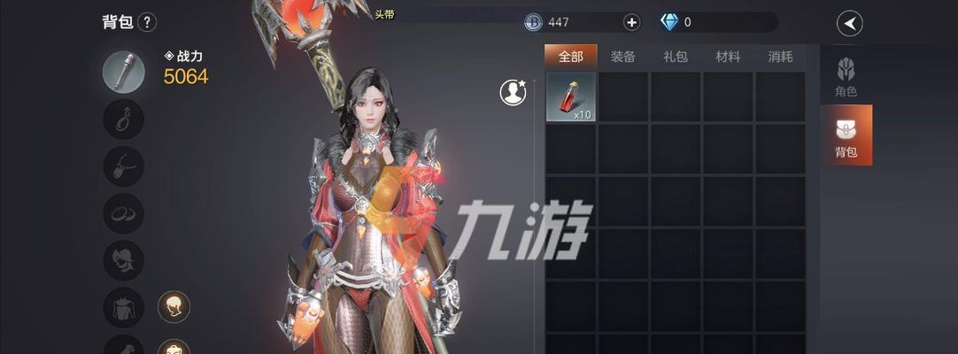 《余烬风暴》游戏时装属性加成叠加解析（解密游戏时装属性叠加机制）  第3张