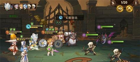 《元素方尖》游侠核心阵容搭配攻略（发掘无限可能的战略组合）  第1张