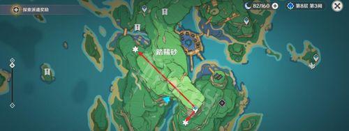 《原神》游戏地灵龛获取途径详解（探索天穹大陆）  第1张