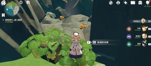 《原神》游戏抗寒食物获取指南（挑战寒冷环境）  第2张
