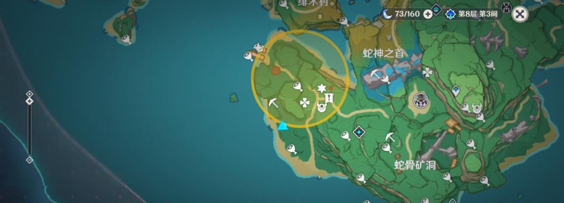 《原神》游戏跨野寻踪（探索无尽世界）  第3张