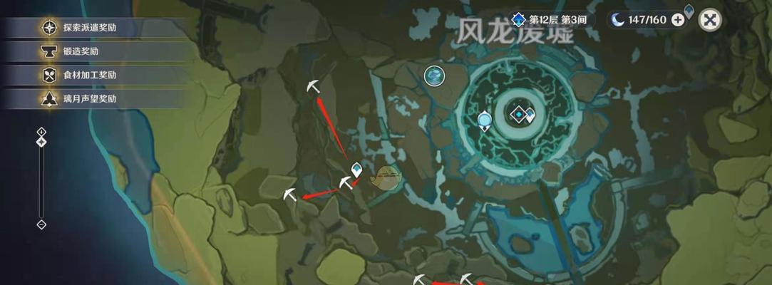 《原神》魔晶矿NPC攻略（揭秘《原神》游戏中魔晶矿NPC的位置及获取方法）  第3张