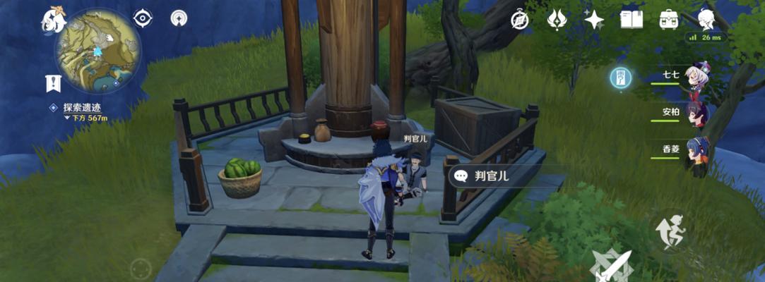 《原神》魔晶矿NPC攻略（揭秘《原神》游戏中魔晶矿NPC的位置及获取方法）  第1张