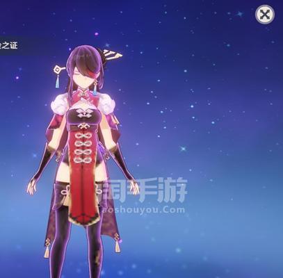 《原神》游戏凝光辅助攻略（凝光辅助攻略）  第2张