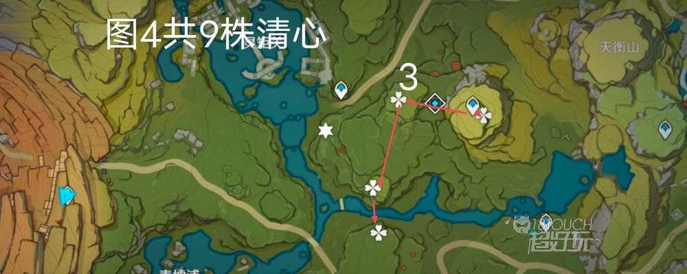《原神》游戏清心分布位置文教程（探索《原神》世界的神秘与奇遇）  第3张