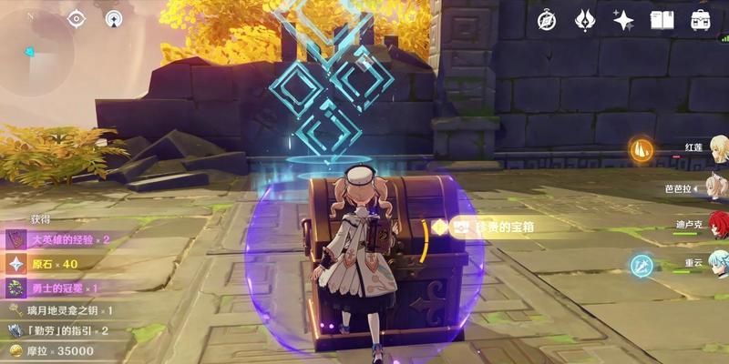 《原神》游戏曲径通幽之处攻略通关流程（探索神奇世界）  第3张