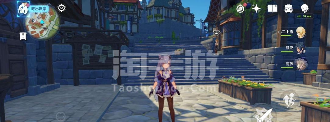 《原神手游》行秋位置介绍（探寻行秋的踪迹）  第3张