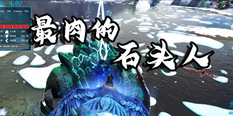 《原始恐惧》游戏最新文攻略  第3张