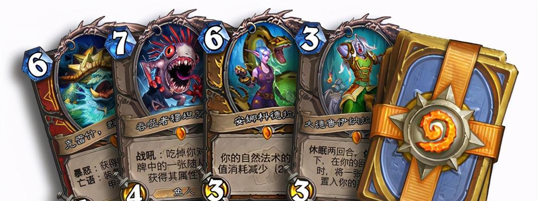《战魂铭人》游戏传说冰法通关攻略（解锁冰法技巧）  第1张